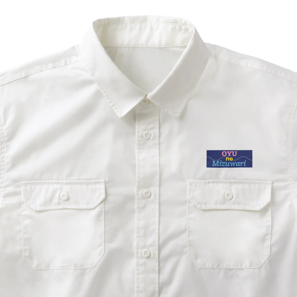 飽和ｎのOYU Work Shirt