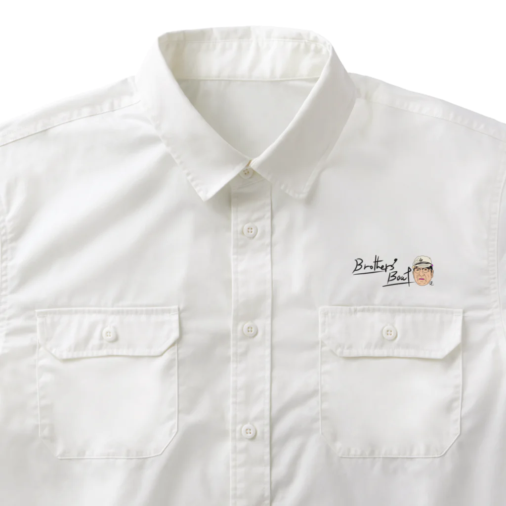 すずきの物置の兄弟船(brothers‘ boat) Work Shirt