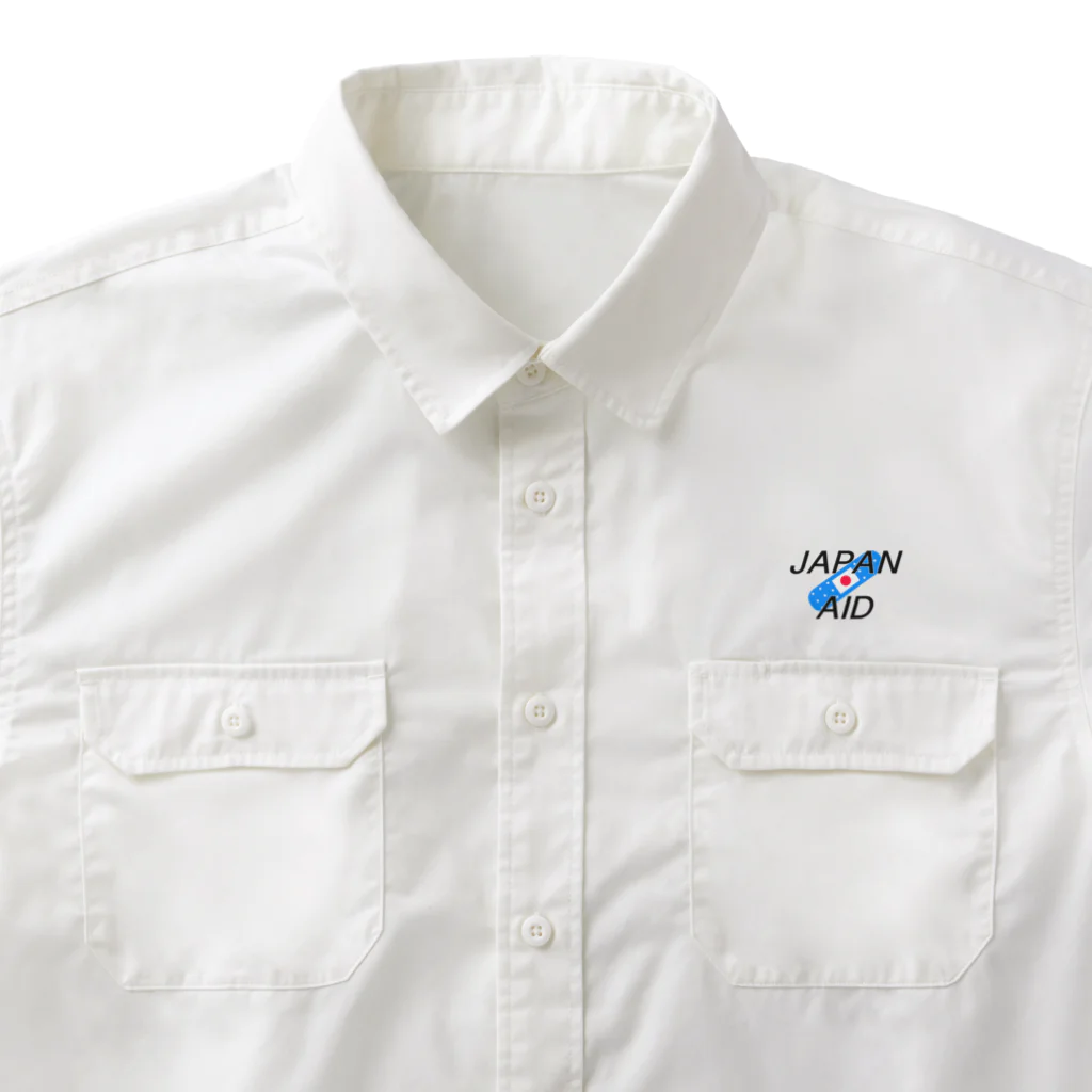 SuzutakaのJapan aid Work Shirt