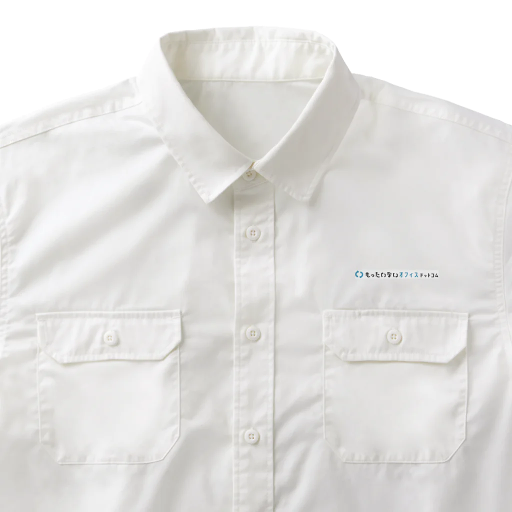 【公式】もったいないオフィスドットコム🌱創業51年✨サンエスグループ運営のもったいないオフィスドットコム ロゴ ワークシャツ