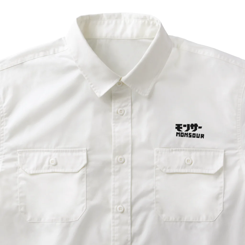 monsourのモンサー Work Shirt