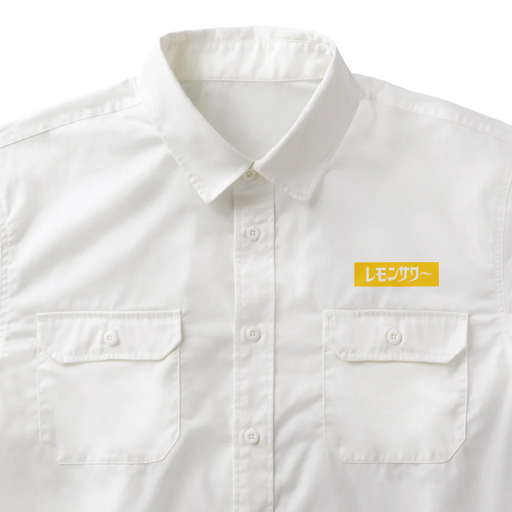 key.のレモンサワー Work Shirt