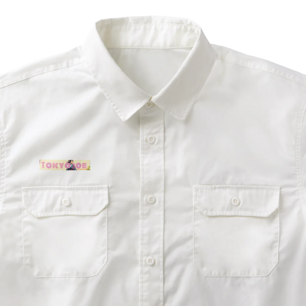 TOKYO-JOEのI KOW ENOUGH JAPAN ワークシャツ Work Shirt