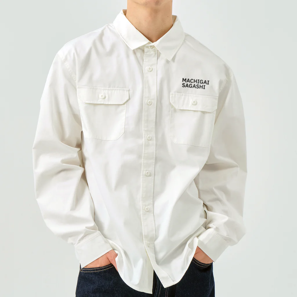 38　サンパチのまちがいさがしシリーズ#02「双子コーデ」カラーB Work Shirt