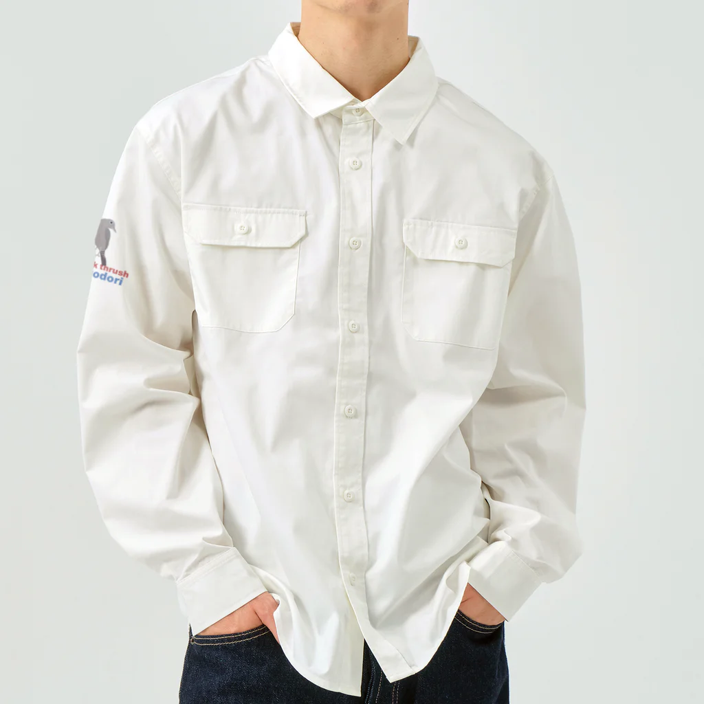 エダマメトイチ雑貨店のイソヒヨドリさんたち 大 Work Shirt