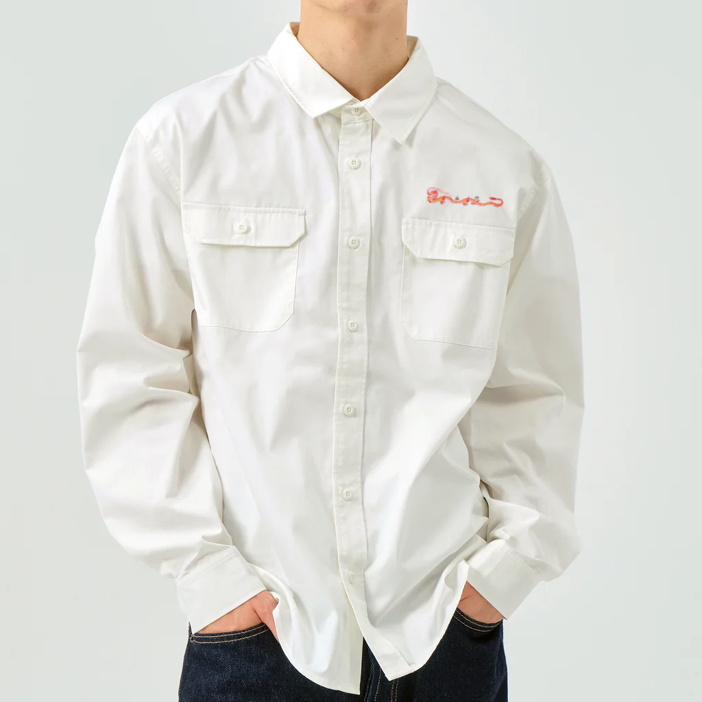 segasworksの功夫のパンダちゃん Work Shirt