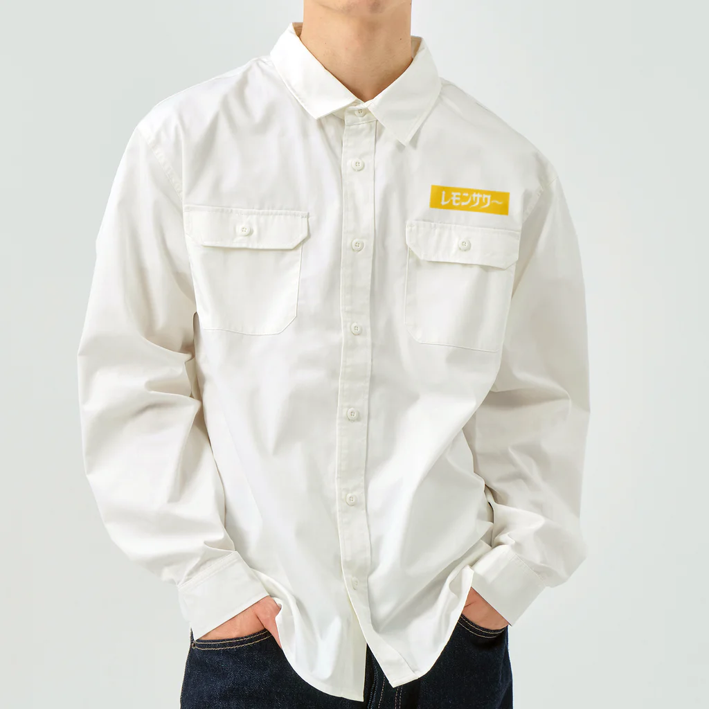 key.のレモンサワー Work Shirt