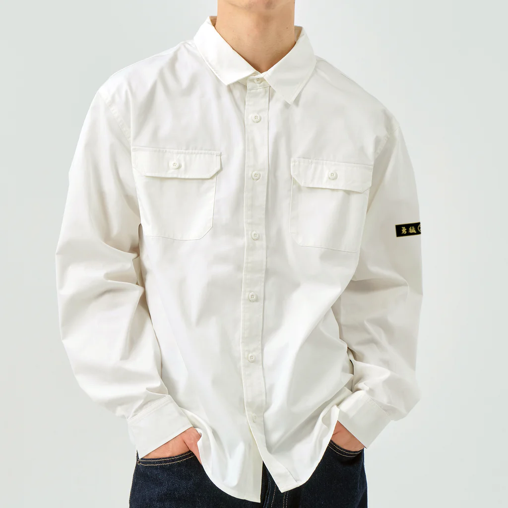 ３７４ショップの勇猛果敢 Work Shirt