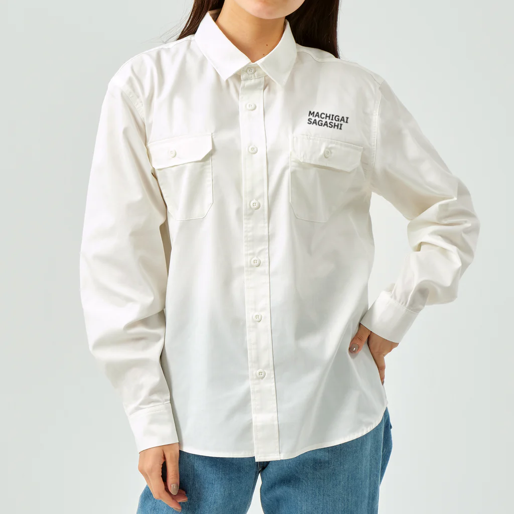 38　サンパチのまちがいさがしシリーズ#02「双子コーデ」カラーB Work Shirt