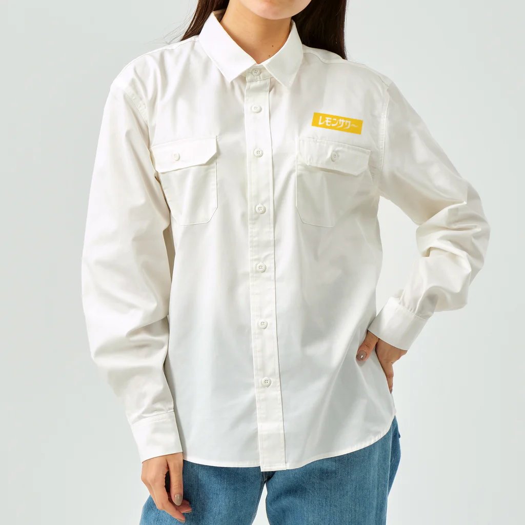 key.のレモンサワー Work Shirt