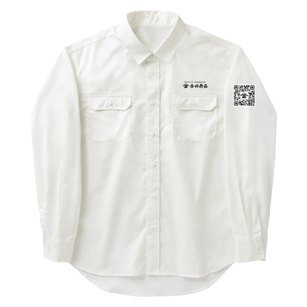 フルイチの趣味のタテダズル Work Shirt