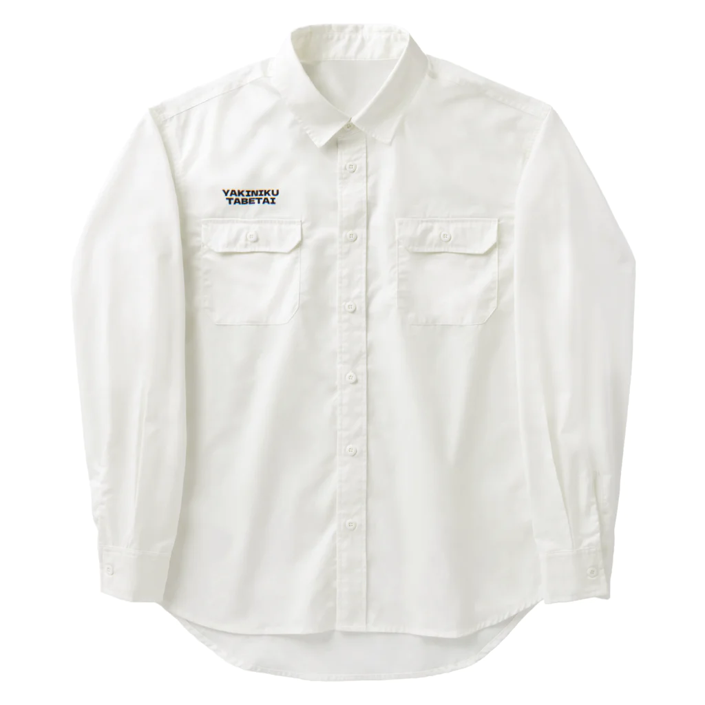 スパパン堂のI AM SUICO Work Shirt