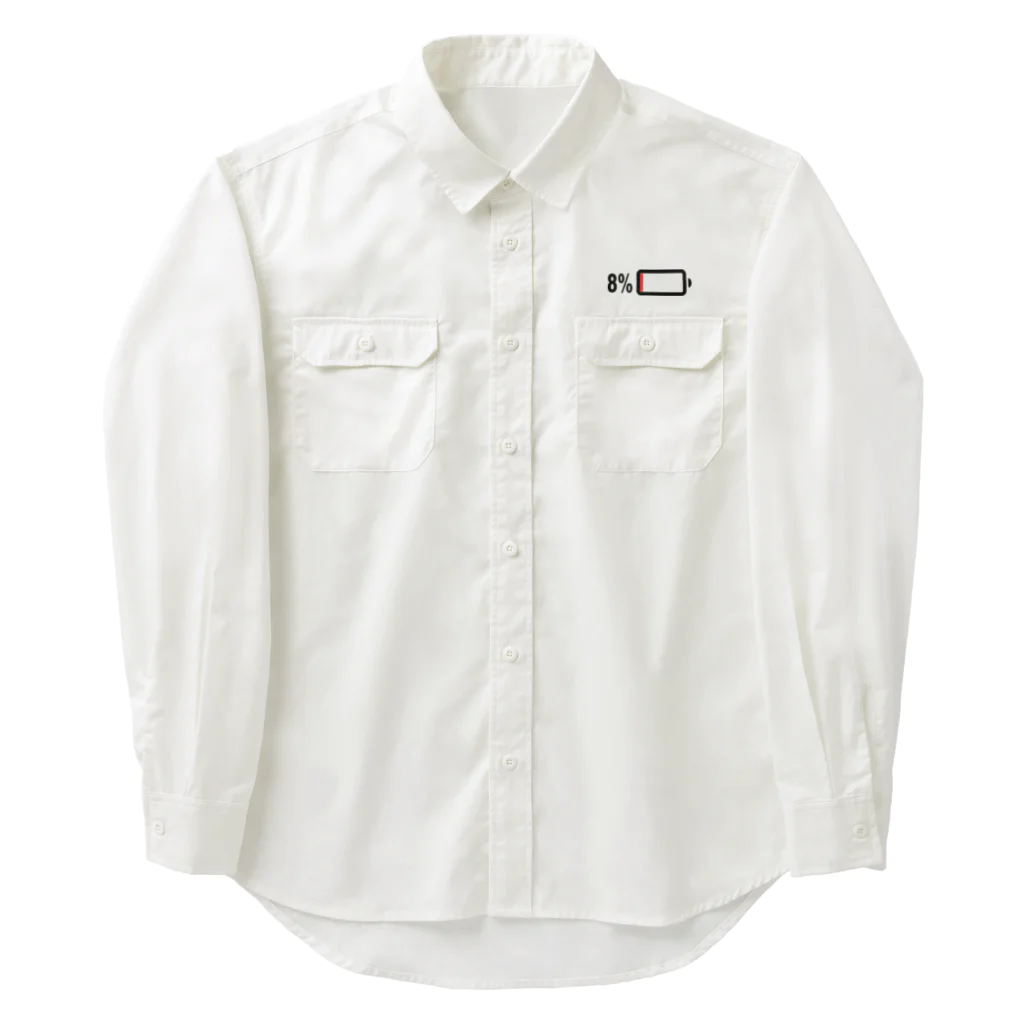 amzworksae86の充電８％マーク　グッズ Work Shirt