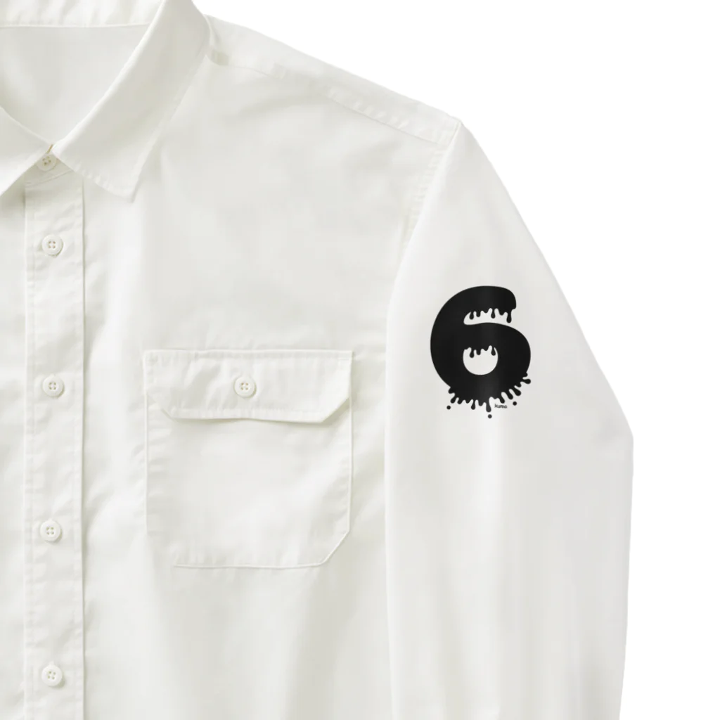 mkumakumaのとろける６ Work Shirt