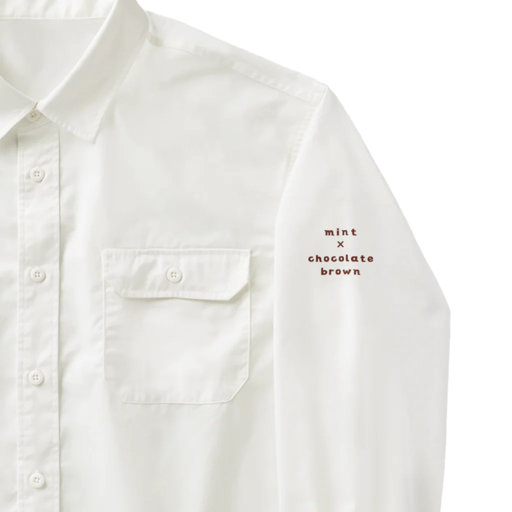 ari designのシロクマにマフラーを（チョコミントカラーVer.） Work Shirt