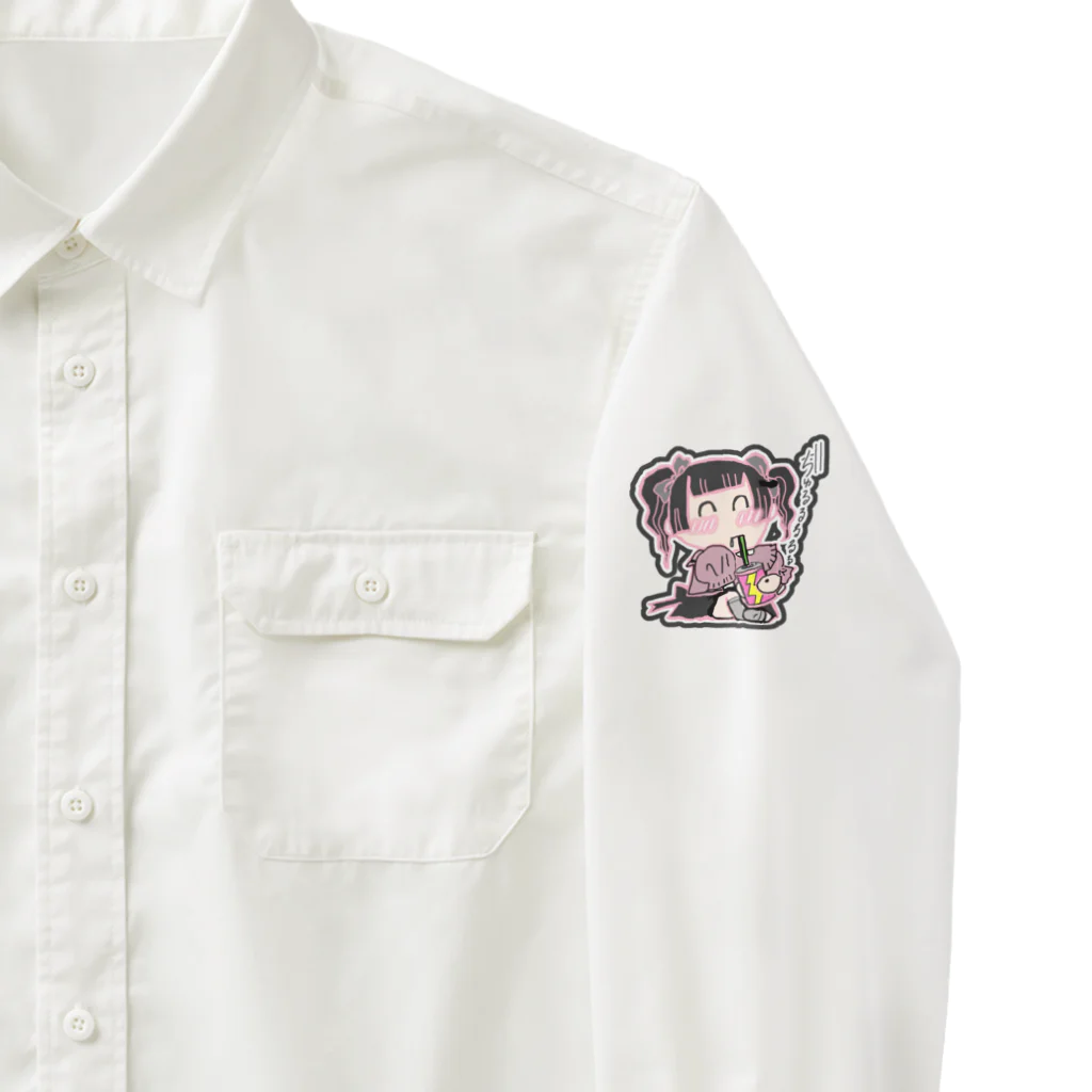 自由なサイト「me.ch」のクズ地雷ちゃん(透過) Work Shirt