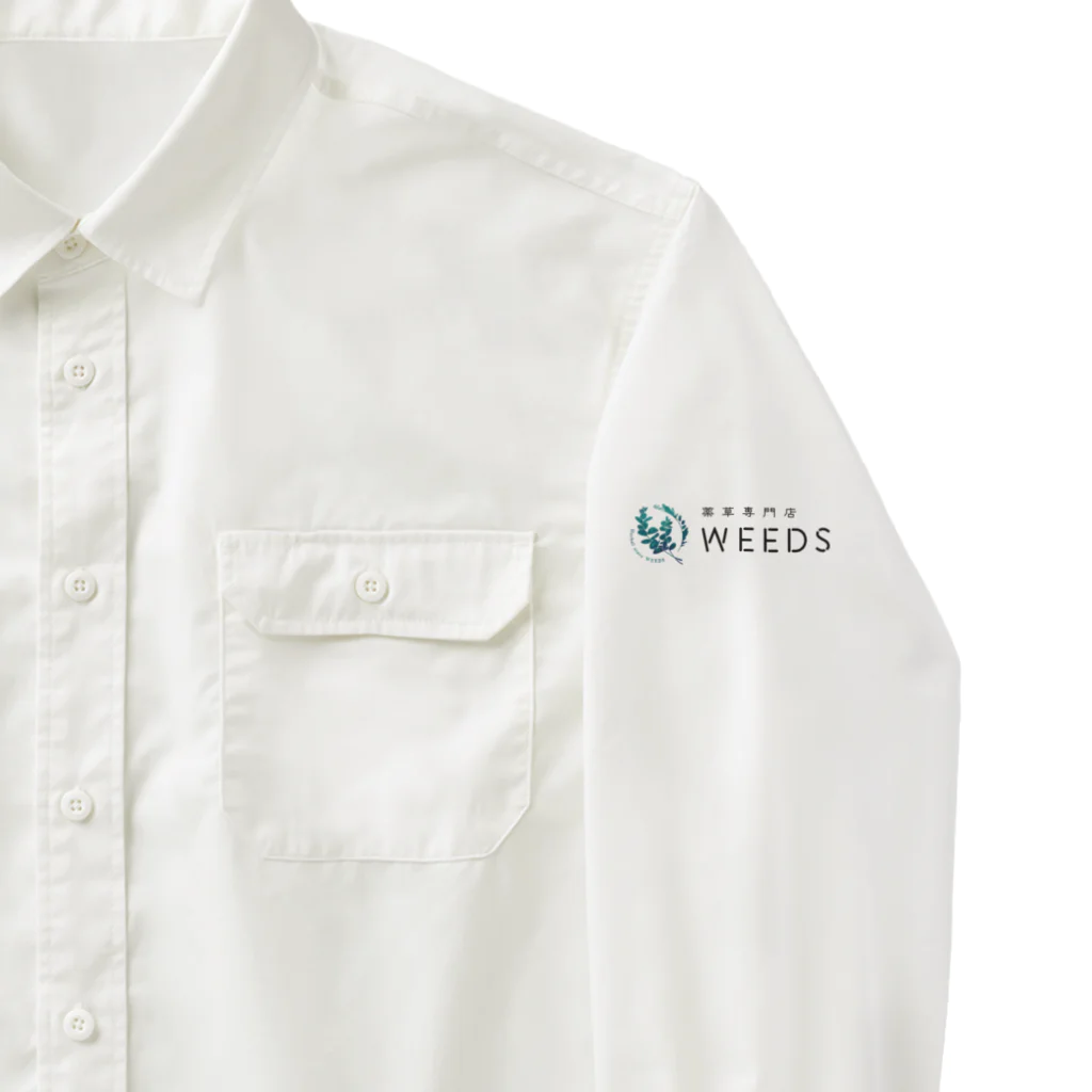 薬草専門店WEEDSのスタンダード横ロゴ Work Shirt