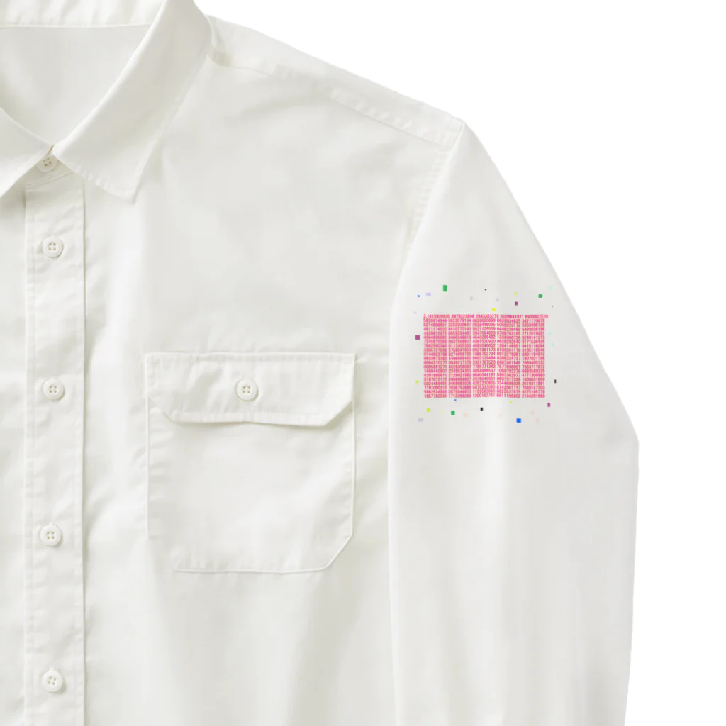 noiSutoaの円周率を1000桁 Work Shirt