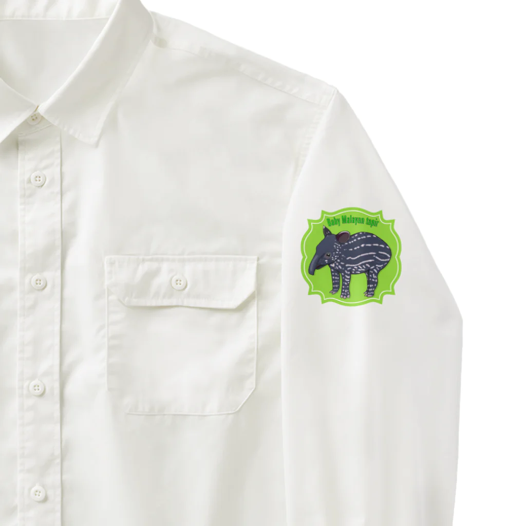 LalaHangeulのBaby Malayan tapir(マレーバクの子供) Work Shirt