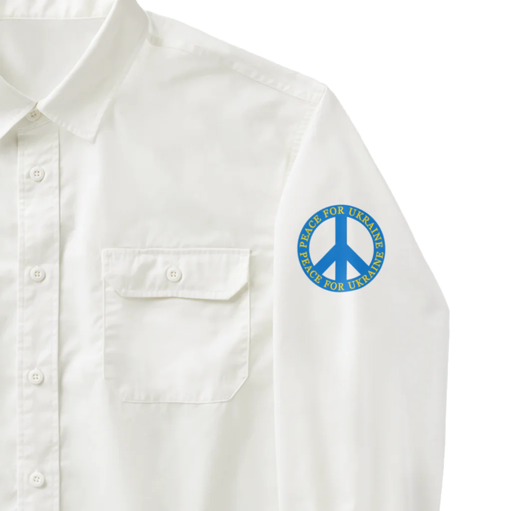 サトオのピースフォーウクライナ　ピースマーク(Peace symbol) Work Shirt