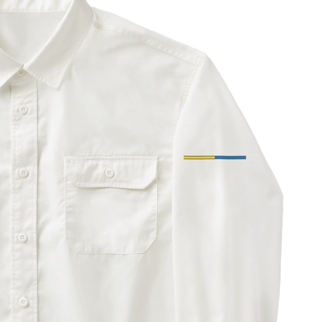 サトオ  ウクライナ支援のイエローブルーウクライナ国旗色　上下グレー Work Shirt