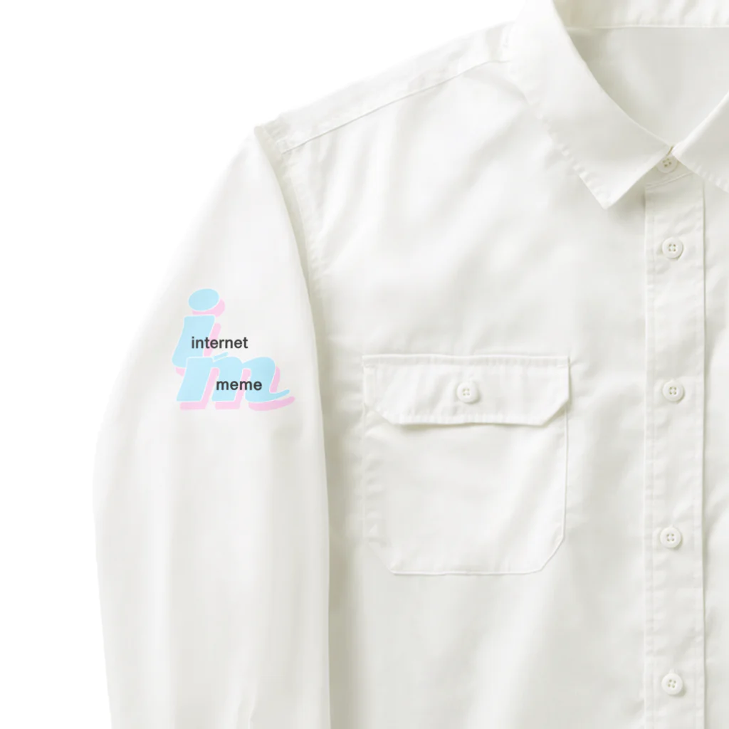 hy moon society のインターネットミーム Work Shirt