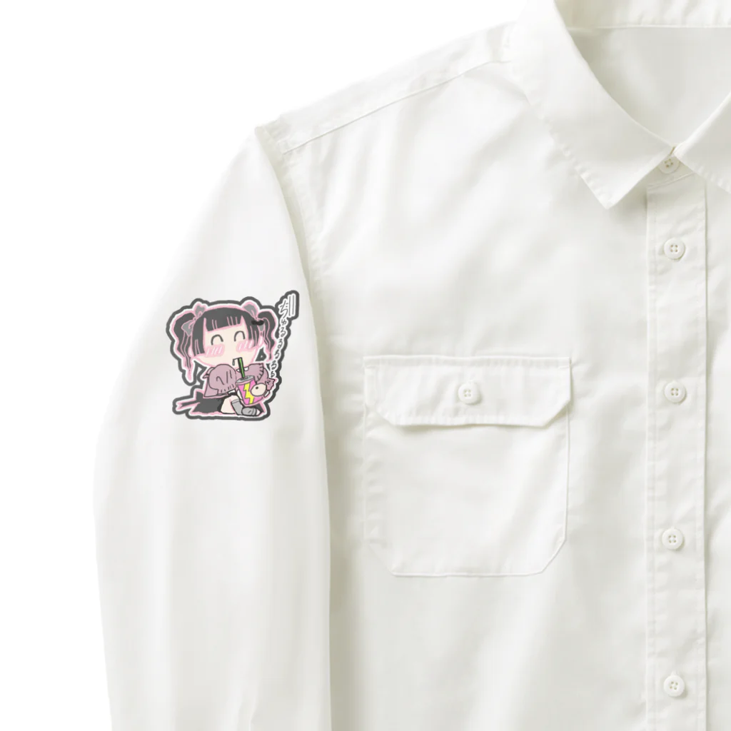 自由なサイト「me.ch」のクズ地雷ちゃん(透過) Work Shirt