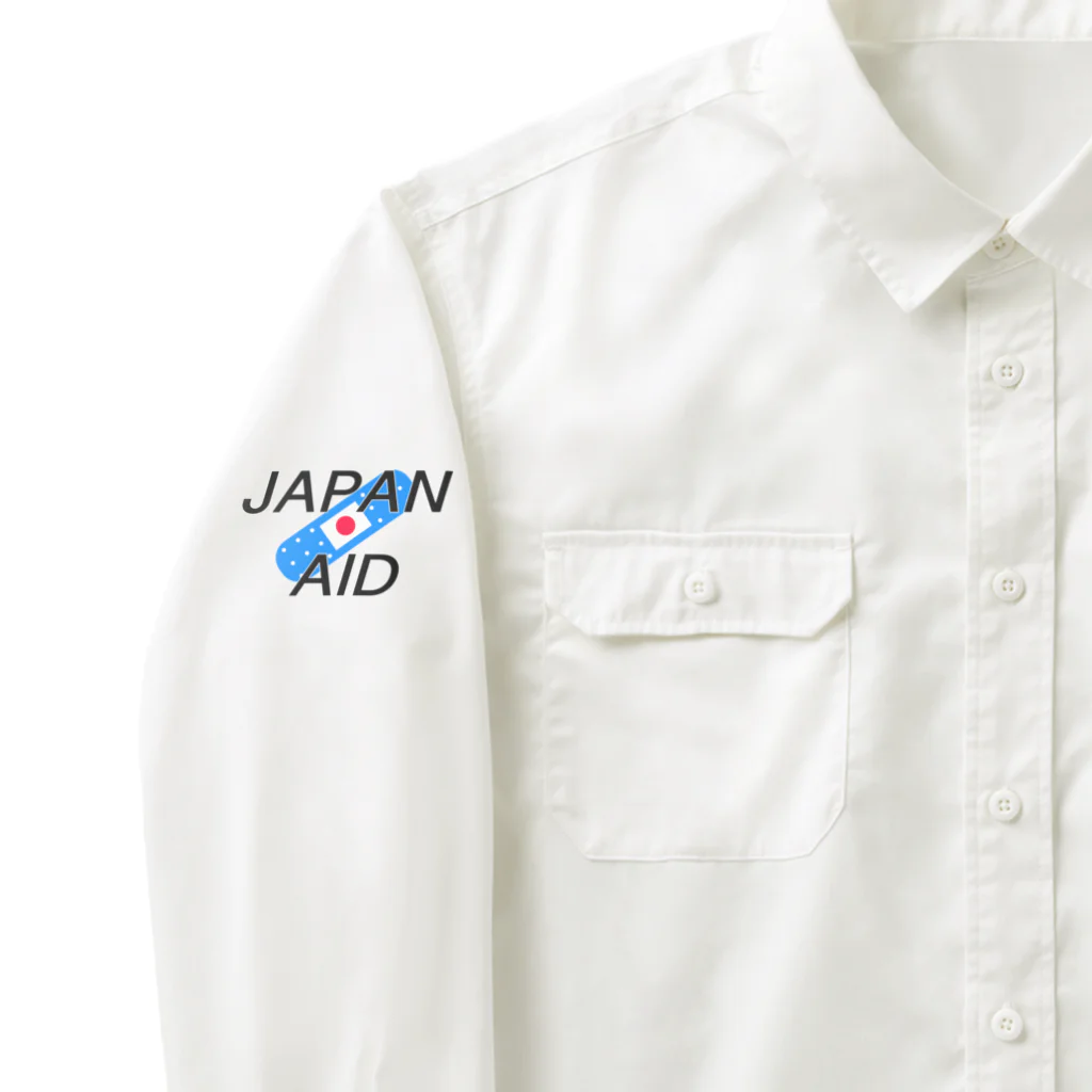 SuzutakaのJapan aid Work Shirt