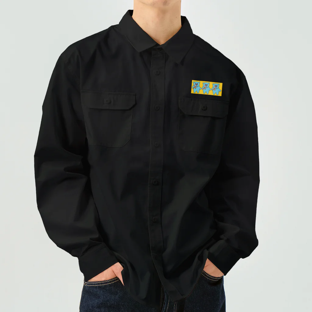 ちいちぇ～～～～炊飯器やさんの魚肉ソーセージを食べる熊 Work Shirt