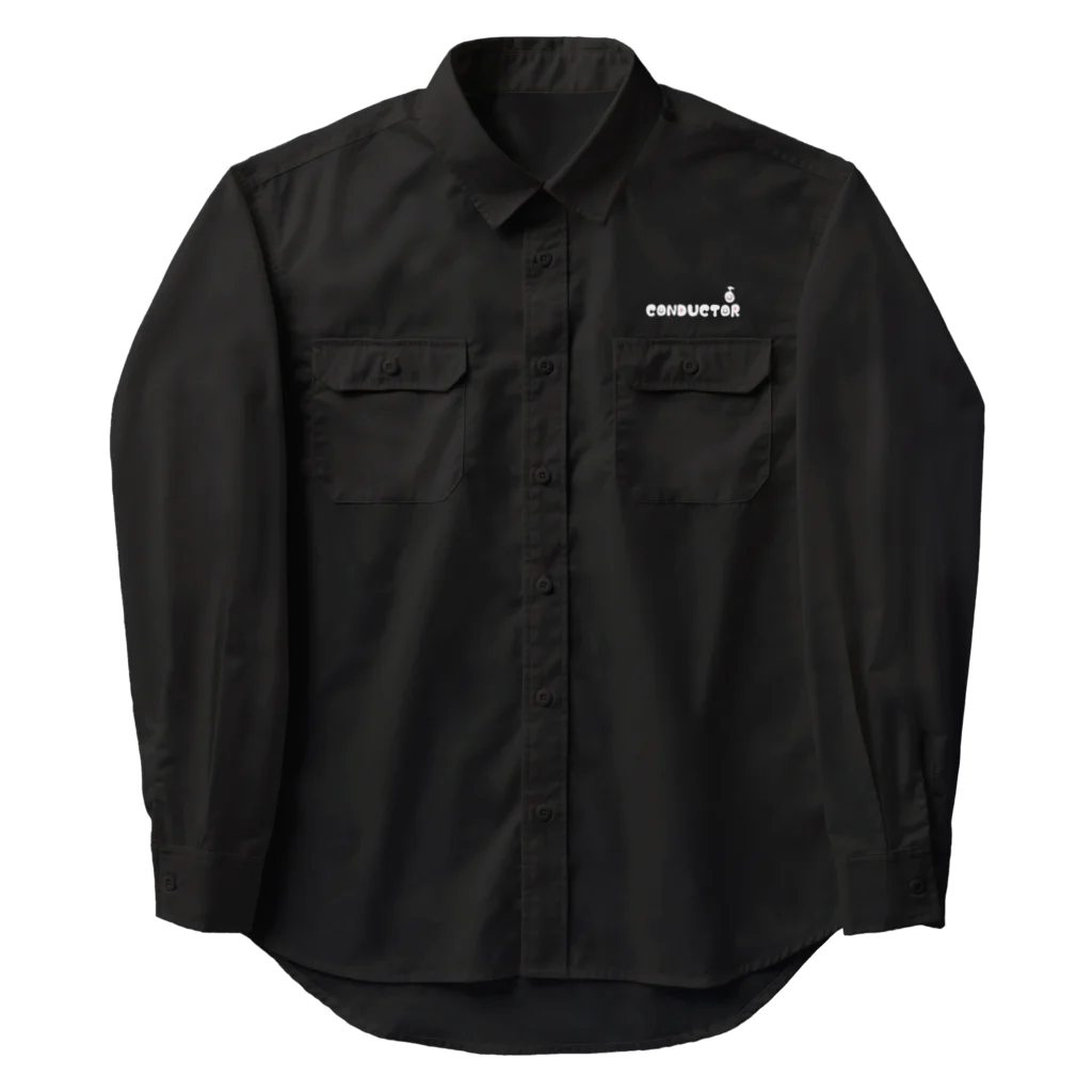 有限会社ケイデザインのアイアム 指揮者！！ Work Shirt