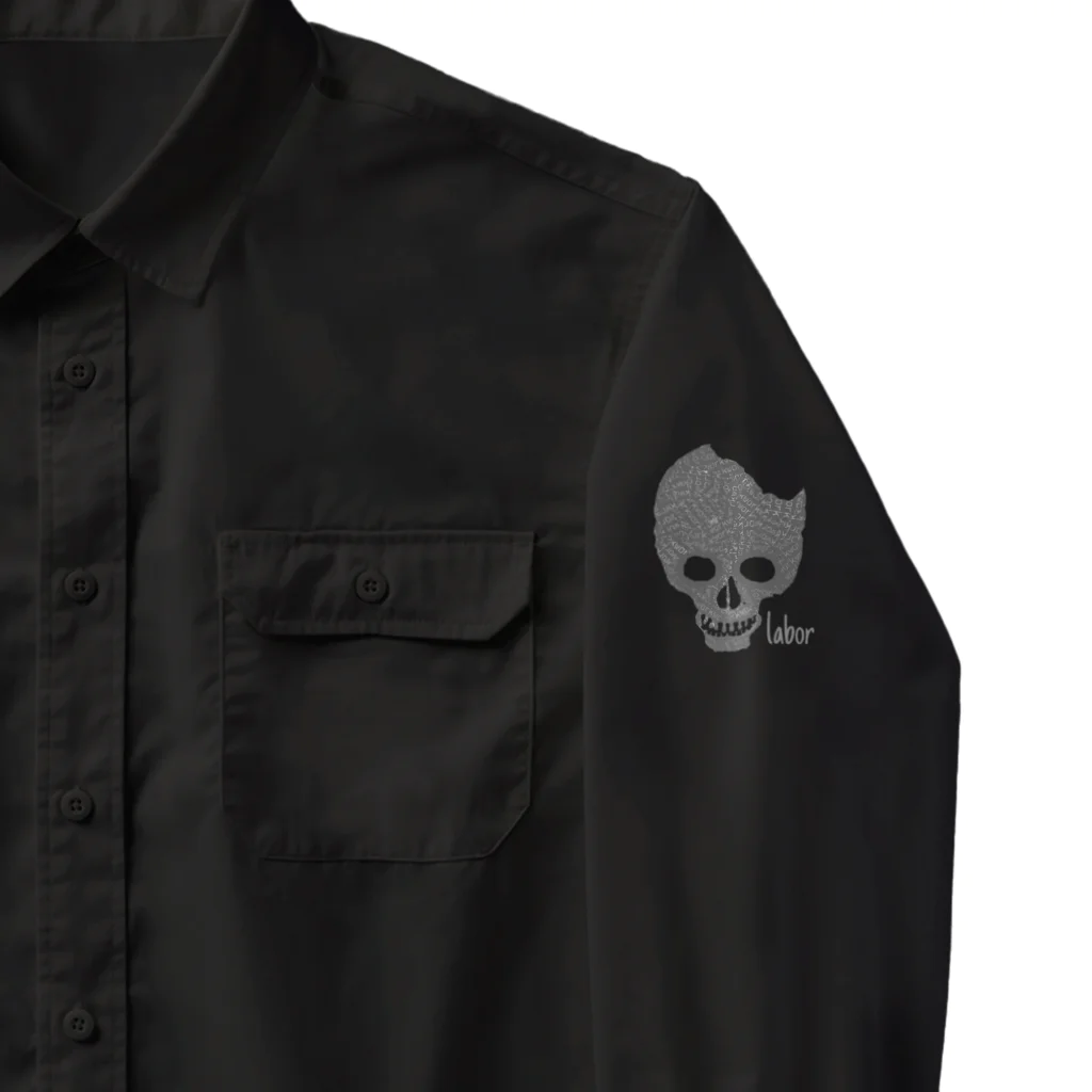 mabterroの労働~第ニ章~ Work Shirt