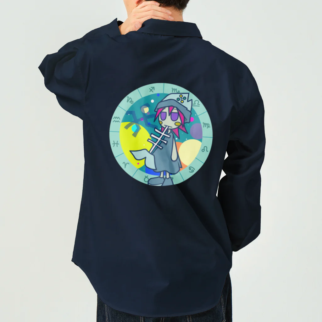 cosmicatiromのうお座 パターン2・フルカラー Work Shirt