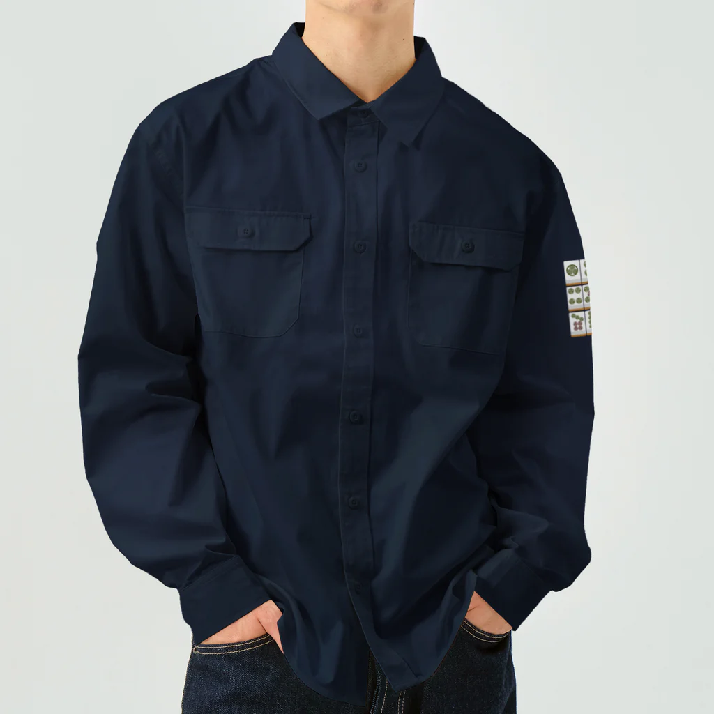 キッズモード某の葵のピンズ ( 架空麻雀牌シリーズ) Work Shirt