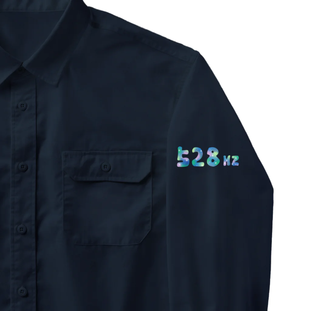 cosmicatiromの癒しの周波数 Work Shirt