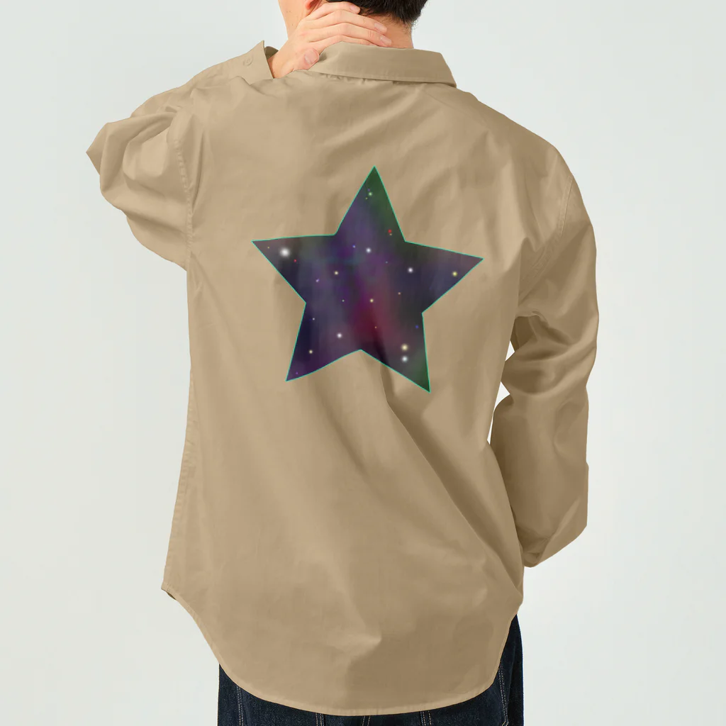 cosmicatiromの星　宇宙 Work Shirt