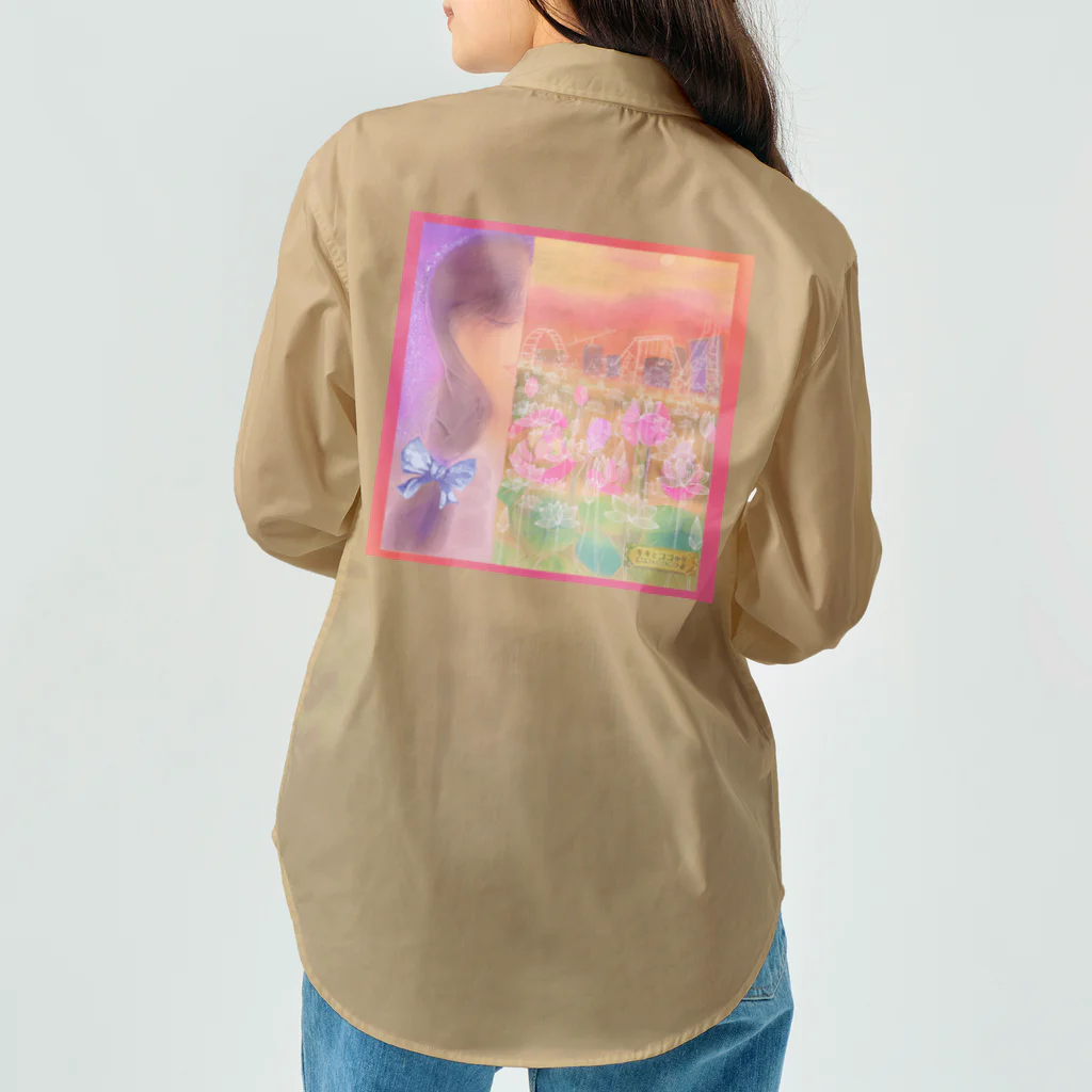 キキとココからのMy lost memories／Rebirth Work Shirt