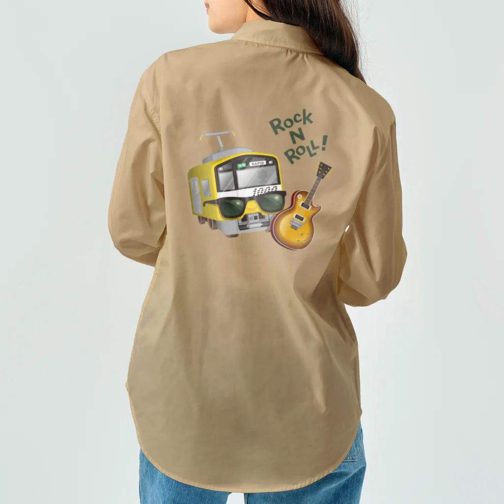 Train Kids! SOUVENIR SHOPの黄色い電車 「 音楽大好き ! 」 Work Shirt