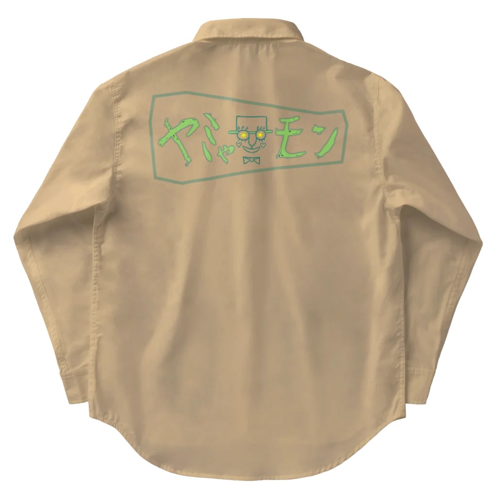 カニホイップのヤミャーモン１ Work Shirt