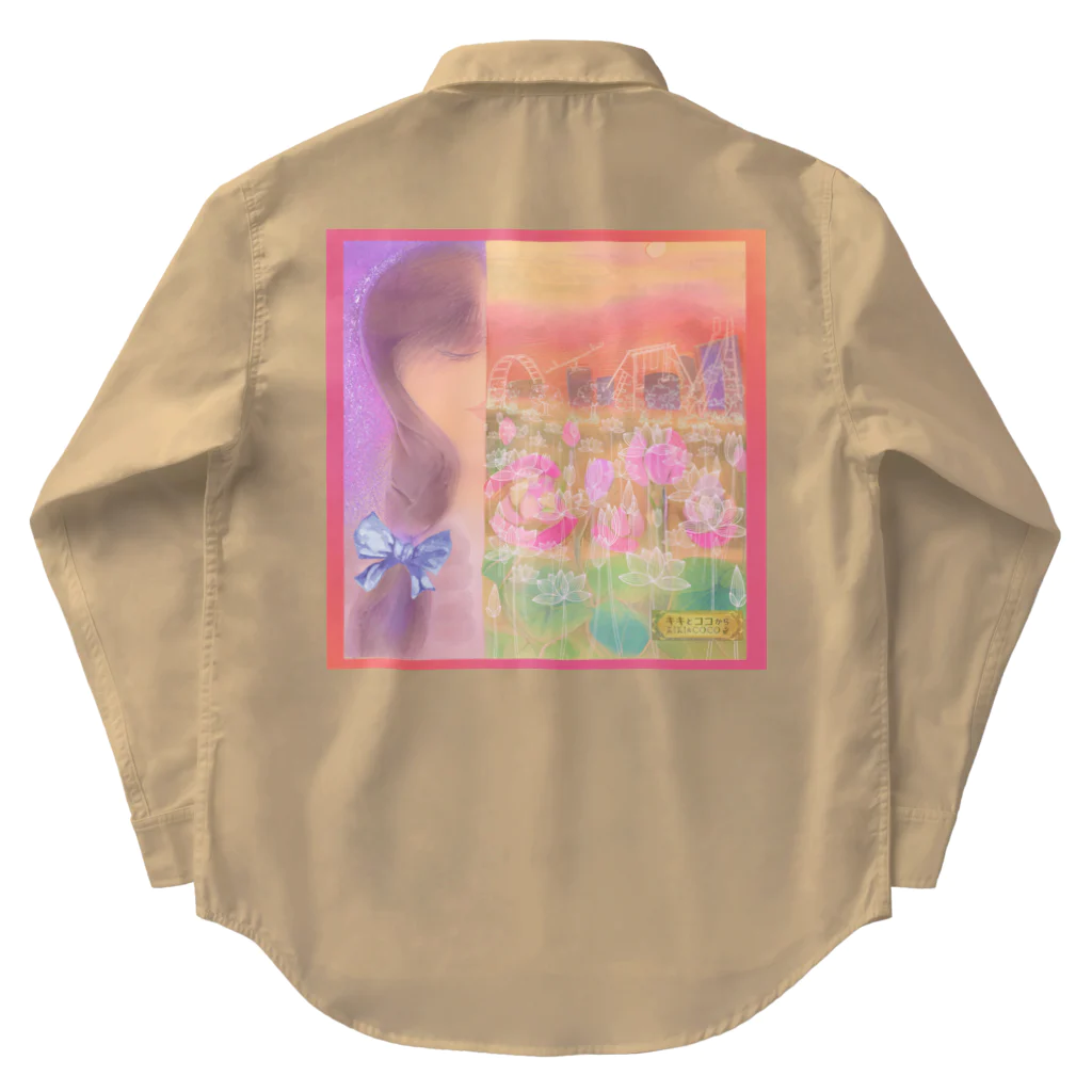 キキとココからのMy lost memories／Rebirth Work Shirt