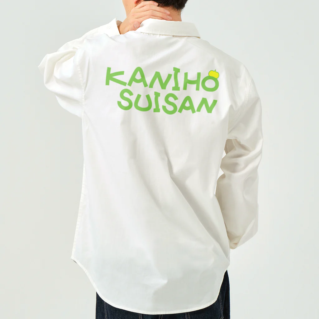 カニホイップのKANIHO   SUISAN Work Shirt