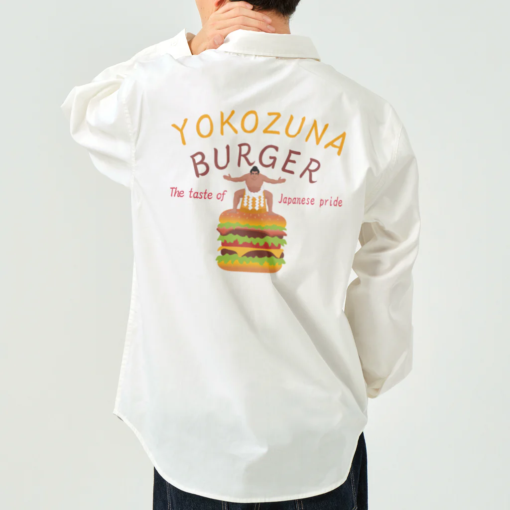 キッズモード某の横綱バーガー Work Shirt