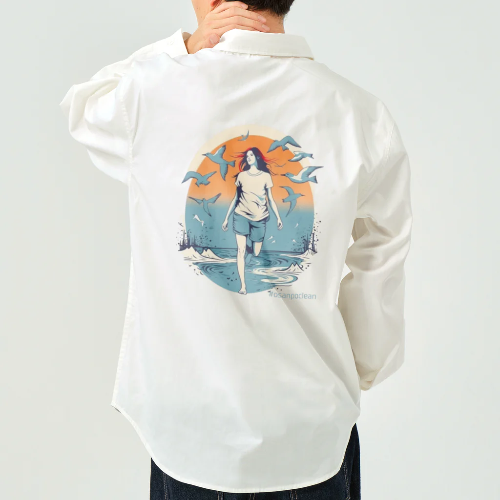 【公式】osanpoclean-おさんぽクリーン-の【公式】osanpoclean-おさんぽクリーン- Work Shirt