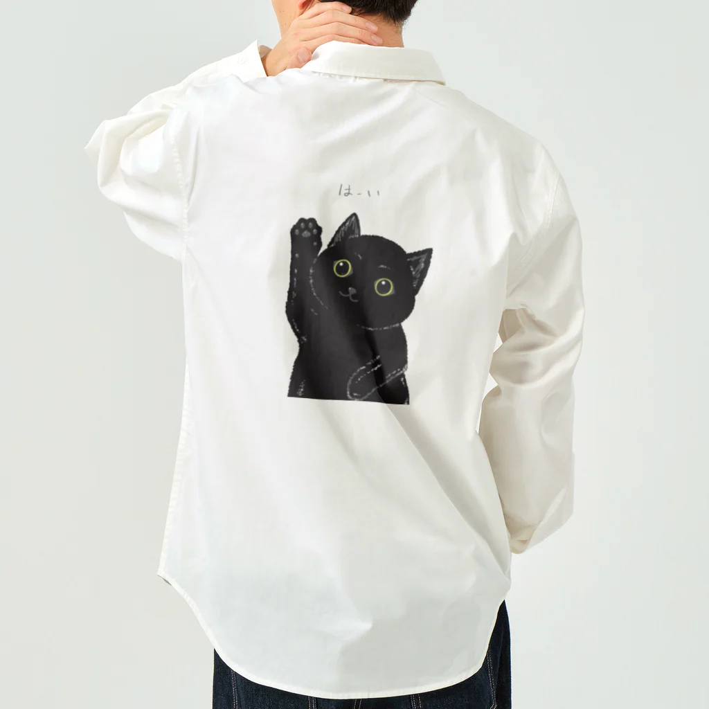 kiramekito_nekoのお返事する黒猫 Work Shirt