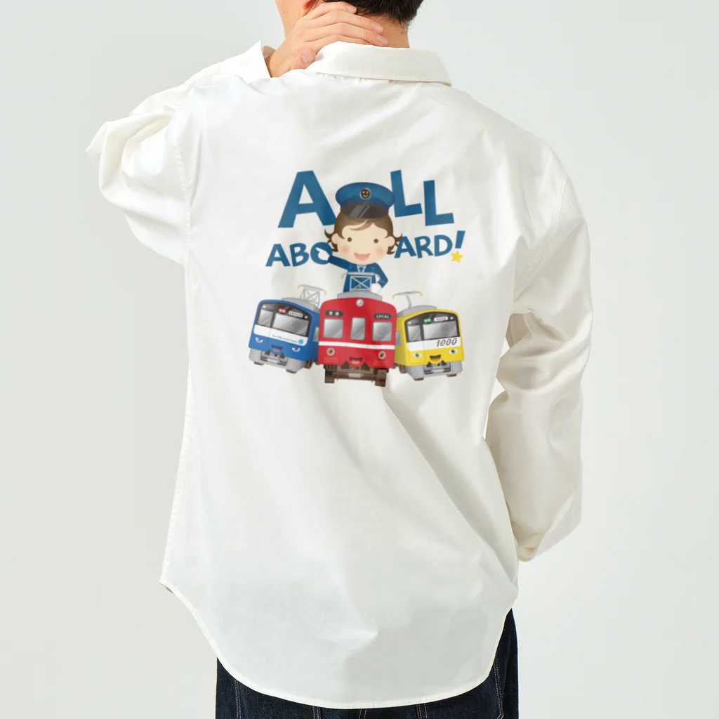 Train Kids! SOUVENIR SHOPの出発進行( All aboard ) ! Work Shirt