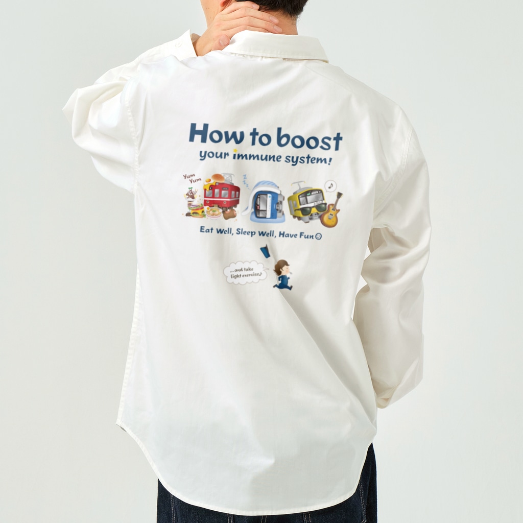 Train Kids! SOUVENIR SHOPの元気の秘訣 !  Work Shirt