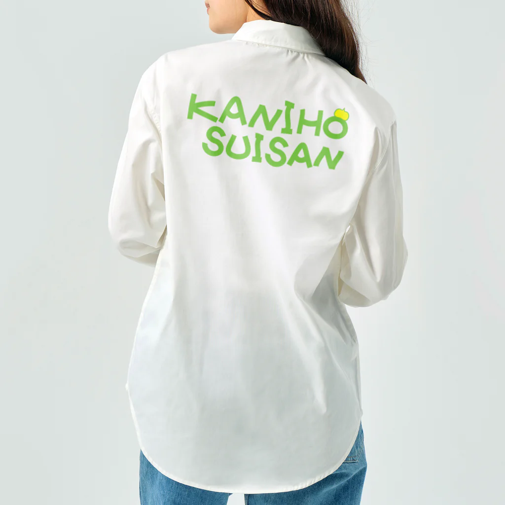 カニホイップのKANIHO   SUISAN ワークシャツ