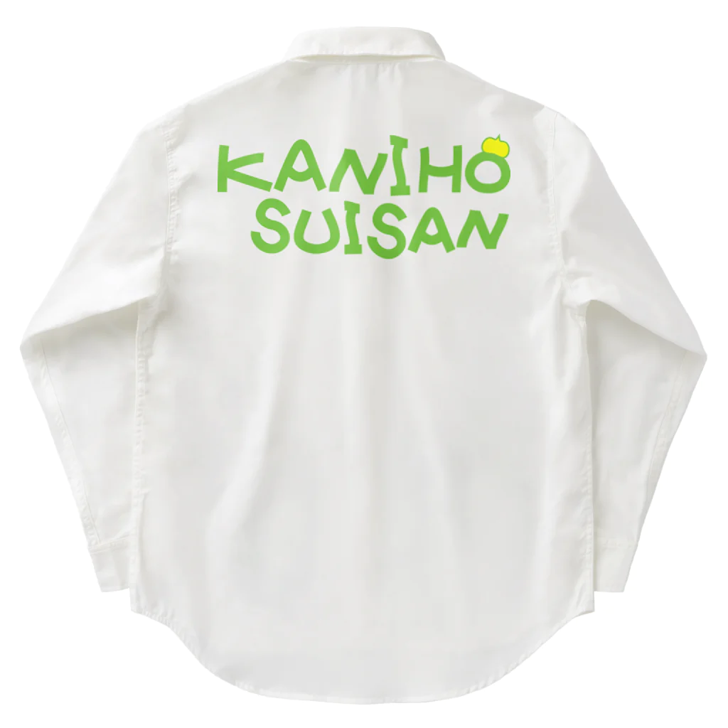 カニホイップのKANIHO   SUISAN Work Shirt