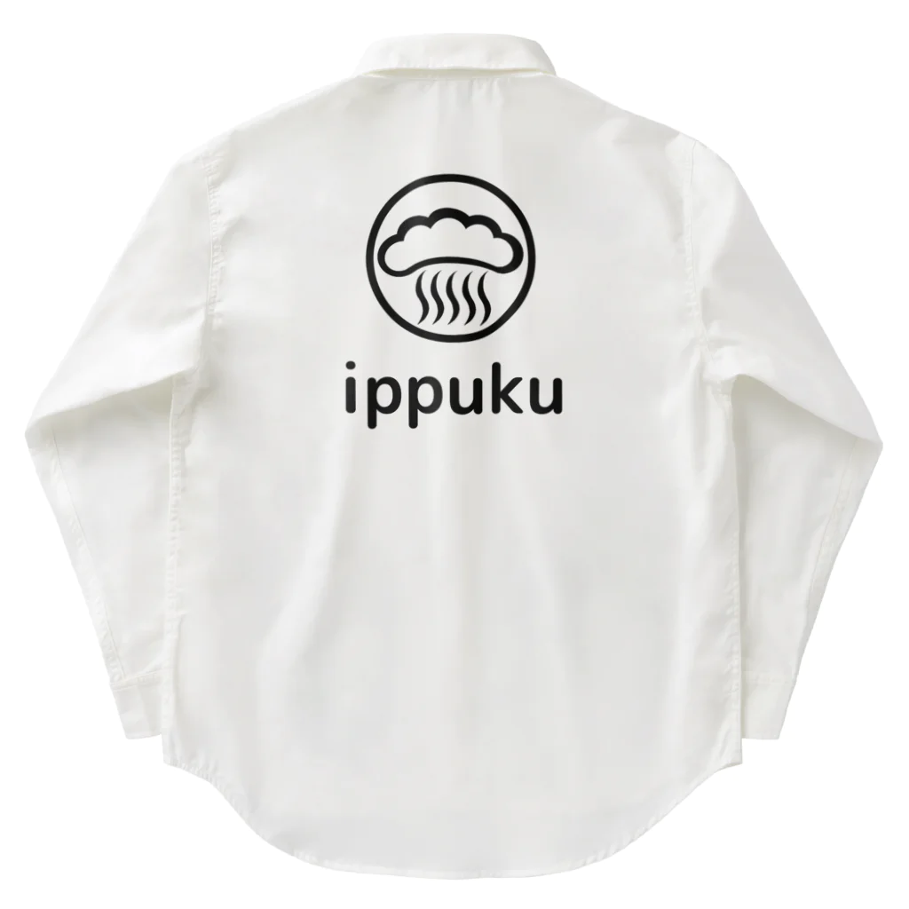 いっぷくストアのippuku ワークシャツ