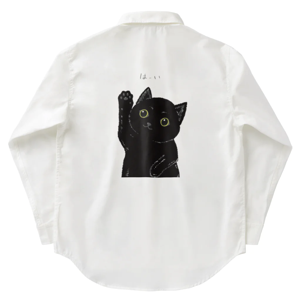 kiramekito_nekoのお返事する黒猫 Work Shirt