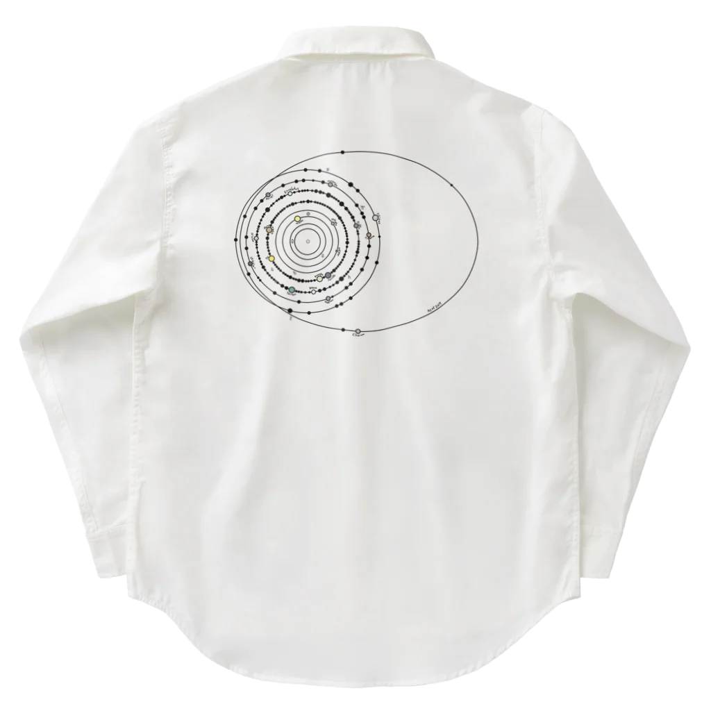 cosmicatiromの太陽系の衛星 Work Shirt